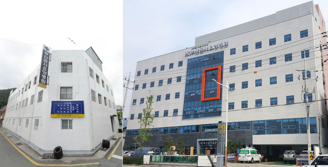 김해 병원 컨설팅 - 거림의료컨설팅 포트폴리오