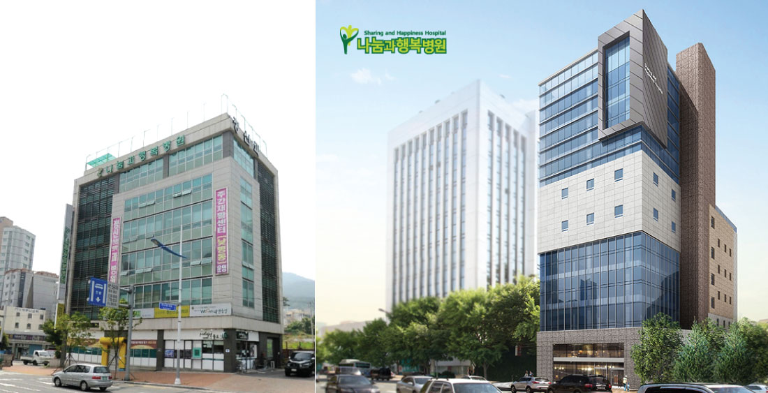 창원병원컨설팅 - 거림의료컨설팅 포트폴리오