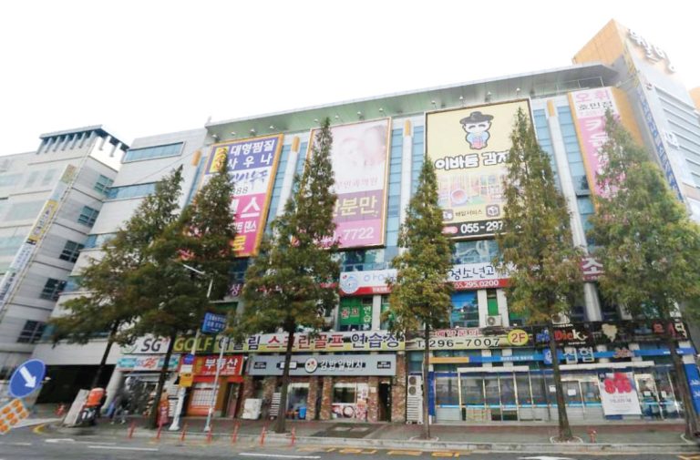 김해 병원 매각 인수합병 가치산정부터 계약까지 완전 가이드