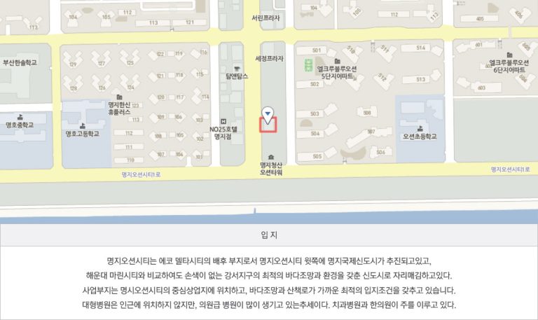 창원 의료법인개설