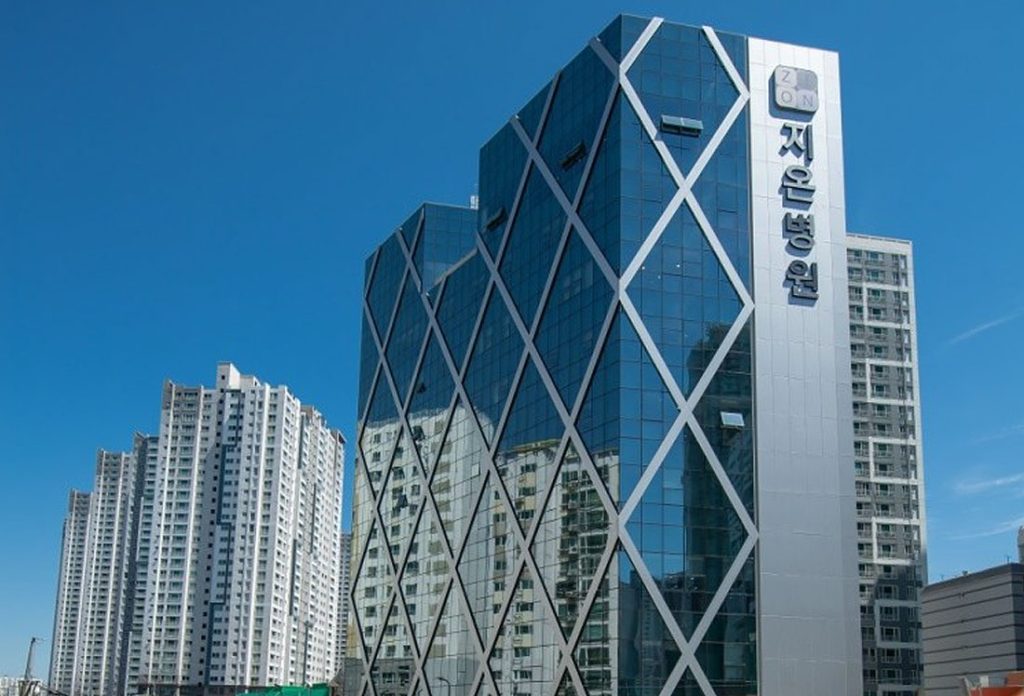지온병원