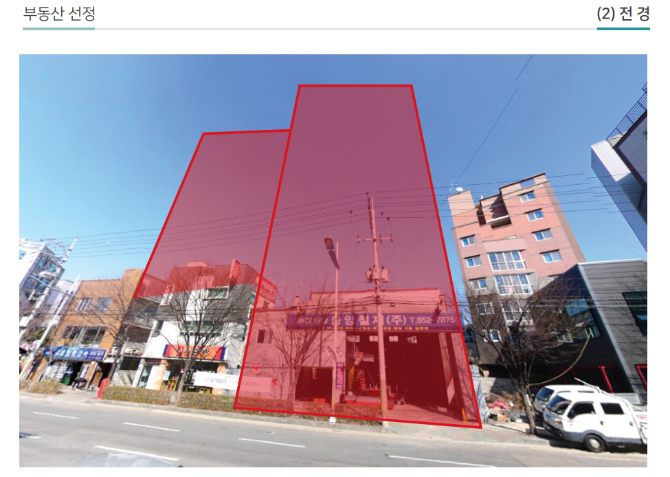 연산당당한방병원 대기실