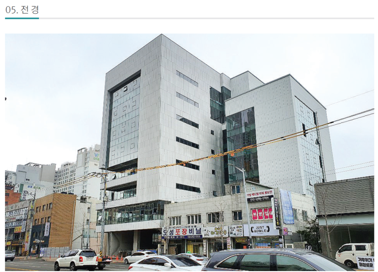 부산 장림 메디컬센터 아동병원