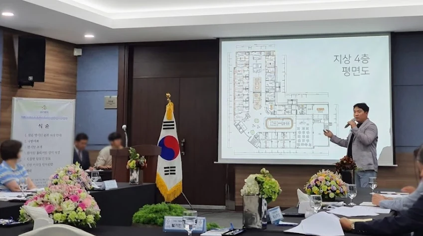 거림의료컨설팅 병원 평면도 브리핑 현장